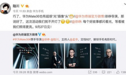 中国直播公共性爱聊天,公共性爱聊天现象背后的社会问题