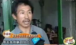 奇闻怪事视频,视频中的神秘现象大揭秘