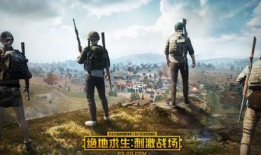 和平精英吃瓜爆料q区,揭秘游戏幕后那些事儿