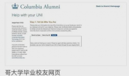 吃瓜爆料qq渠道是什么,吃瓜爆料QQ渠道，揭秘网络八卦背后的真相