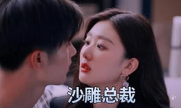 爱情视频,爱情视频的浪漫演绎